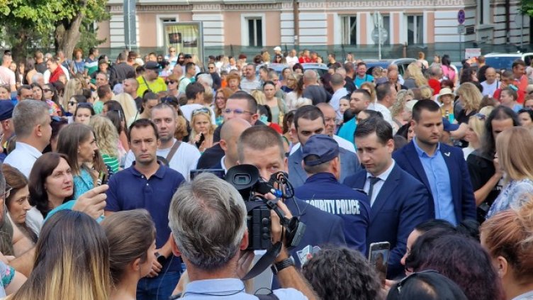 Снимка БГНЕС, архив