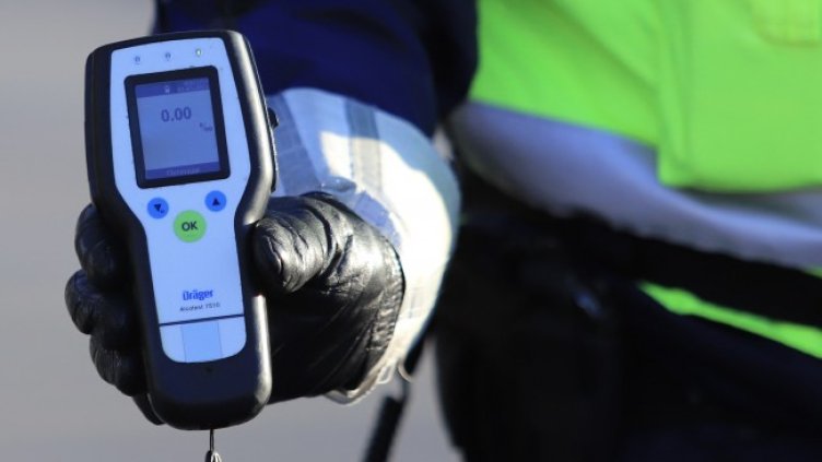 Снимка БГНЕС, архив