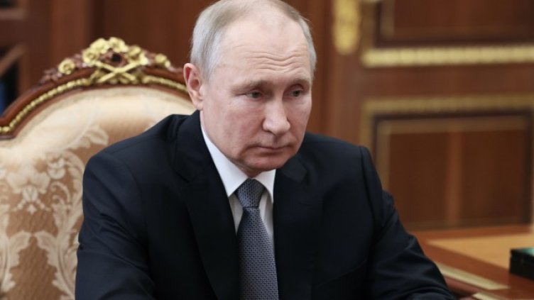 Снимка БГНЕС, архив