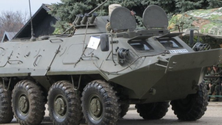 Снимка БГНЕС, архив