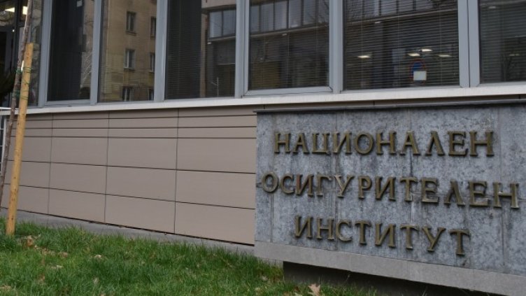 Снимка БГНЕС, архив