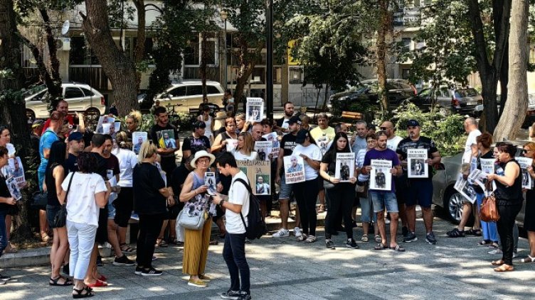 Снимка БГНЕС