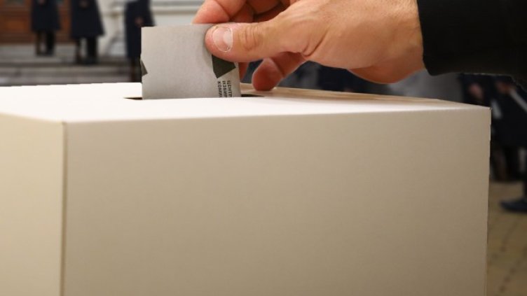 Снимка БГНЕС, архив