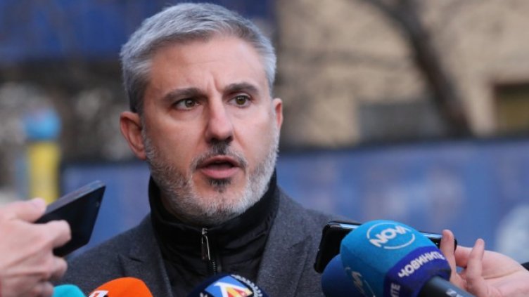 Снимка БГНЕС, архив