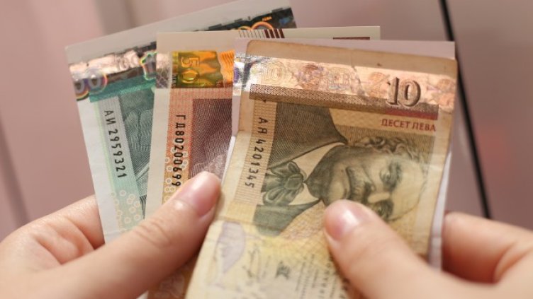 Снимка БГНЕС, архив