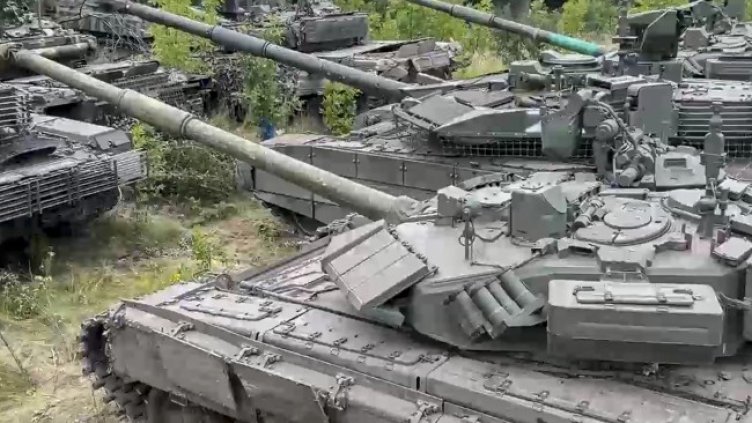 Снимка БГНЕС, архив