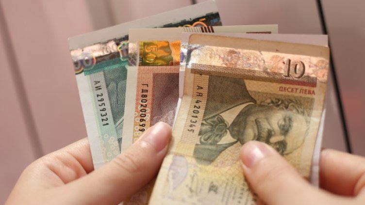 Снимка БГНЕС, архив