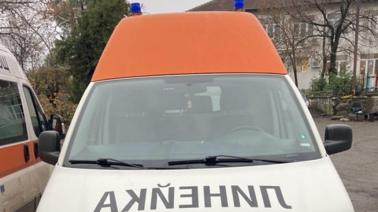 Снимка БГНЕС, архив