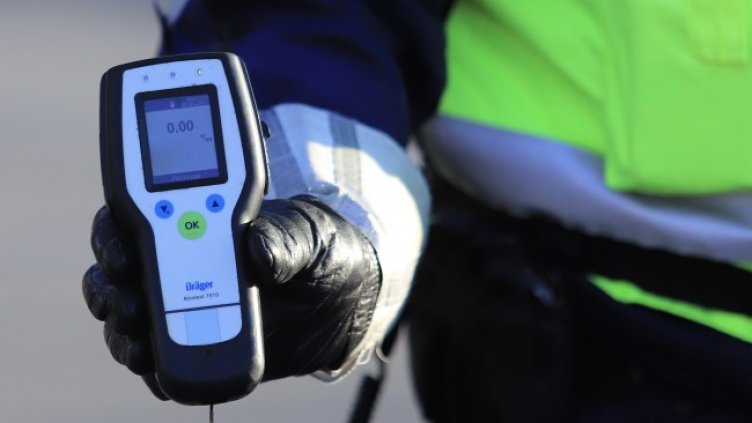 Снимка БГНЕС, архив