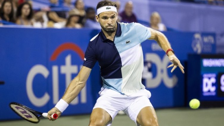 Снимка: БГНЕС/ЕРА