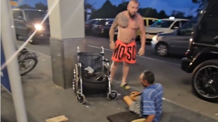 Кадър: Instagram