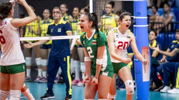 Снимка: БФВ