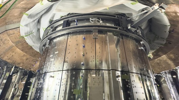 Снимка: архив, БГНЕС