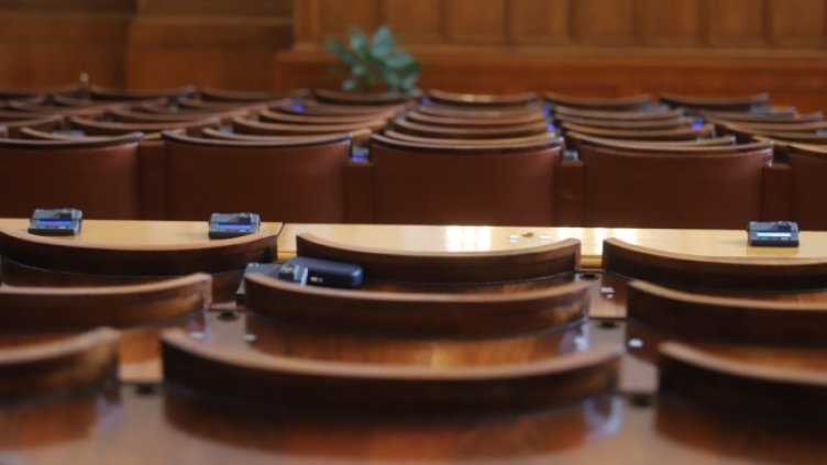 Снимка: архив, БГНЕС