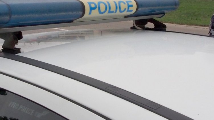 Снимка БГНЕС, архив