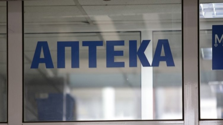 Снимка БГНЕС, архив