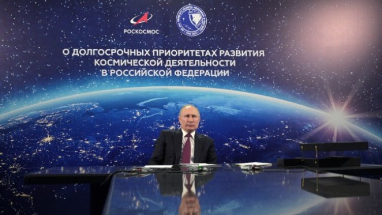 Снимка: архив, БГНЕС