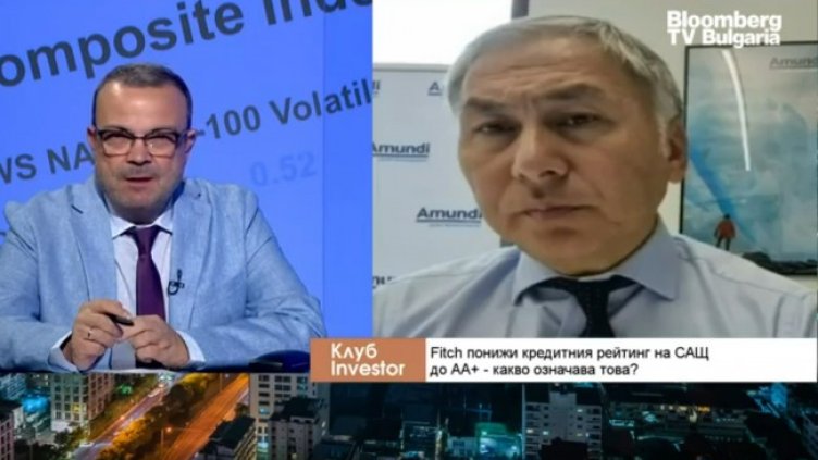 Снимка: Bloomberg TV Bulgaria