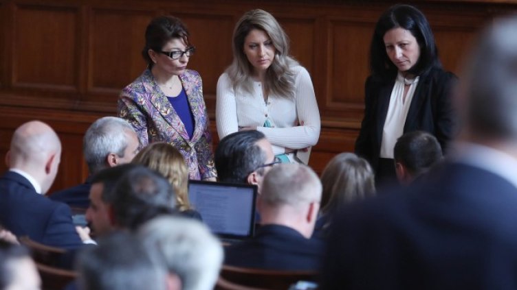 Снимка: Димитър Кьосемарлиев, Dnes.bg