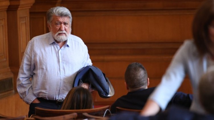 Снимка: БГНЕС