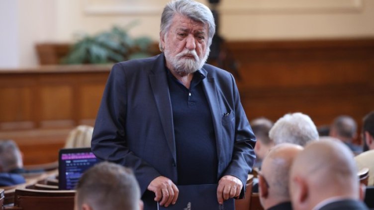 Снимка: БГНЕС