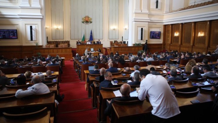 Снимка: БГНЕС