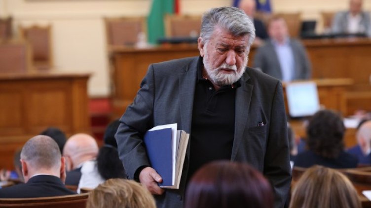 Снимка: БГНЕС