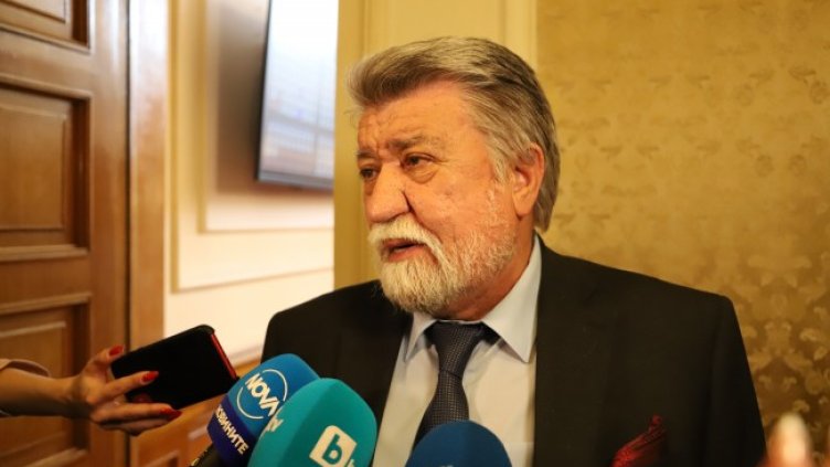 Снимка: БГНЕС