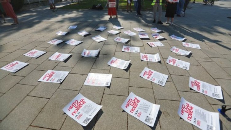 Снимка: Димитър Кьосемарлиев