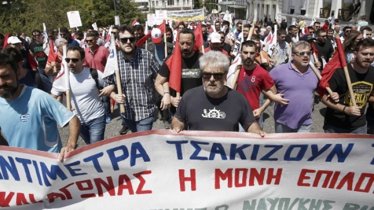 Снимка: архив, БГНЕС