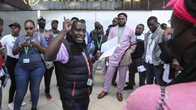 Снимка БГНЕС