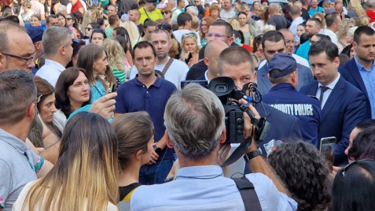 Снимка БГНЕС, архив