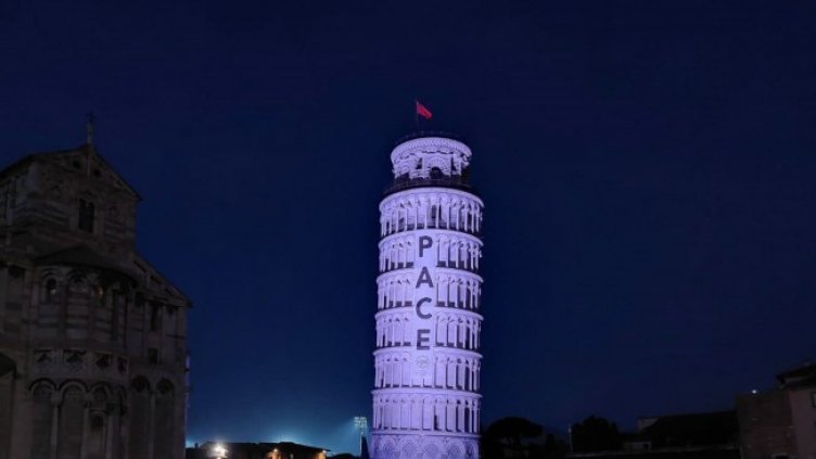 Снимка БГНЕС, архив