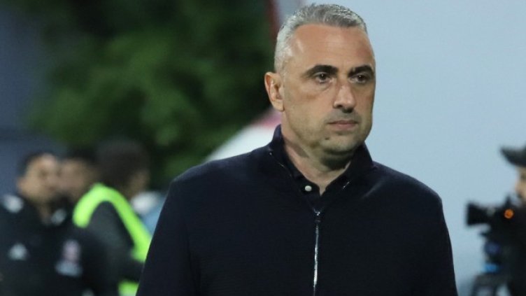 Снимка БГНЕС, архив