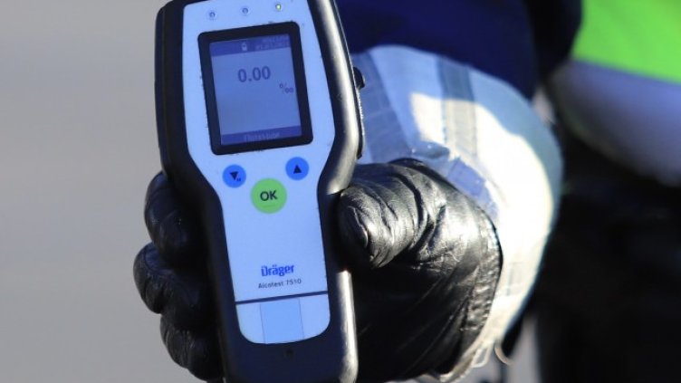 Снимка БГНЕС, архив