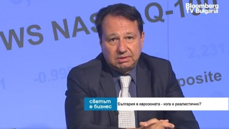 Снимка: Bloomberg TV Bulgaria