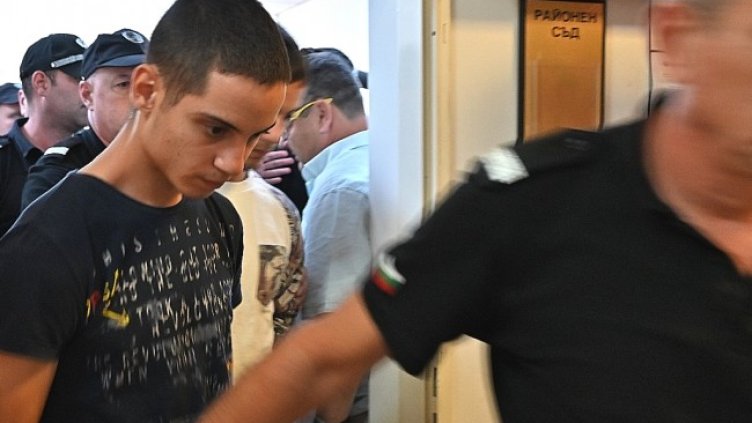 Снимка БГНЕС