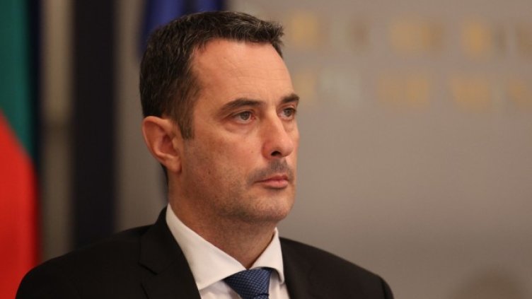 Снимка БГНЕС