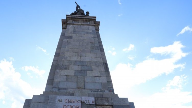 Снимка БГНЕС, архив