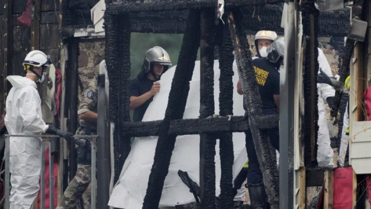 Снимка: БГНЕС