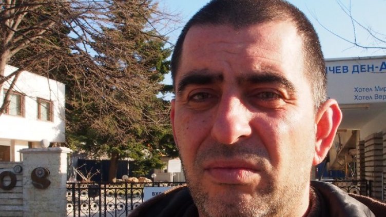 Снимка БГНЕС, архив