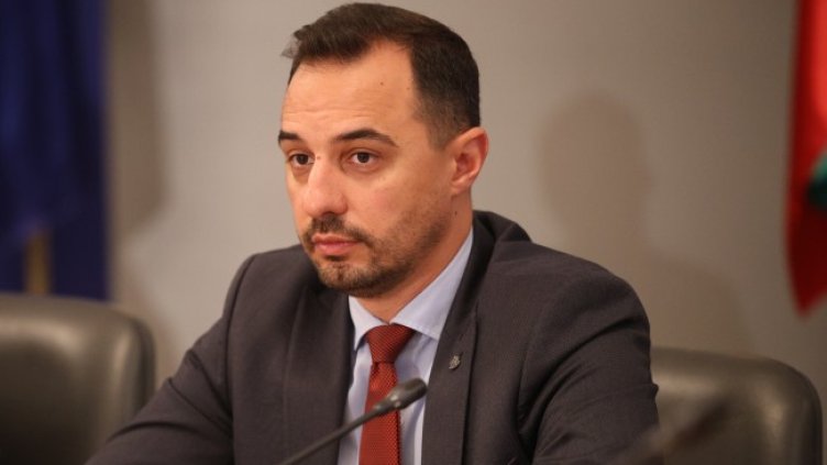 Снимка БГНЕС