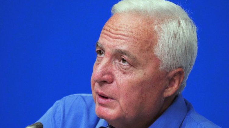 Снимка БГНЕС