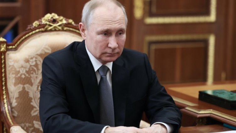 Снимка БГНЕС, архив