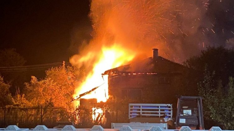 Снимка: БГНЕС