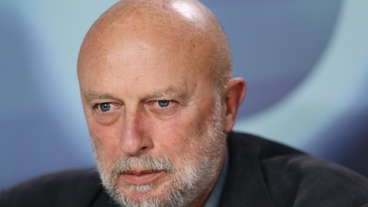 Снимка БГНЕС