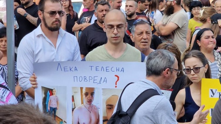 Снимка БГНЕС