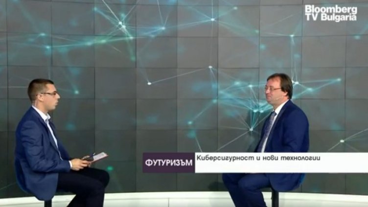Снимка: Bloomberg TV Bulgaria