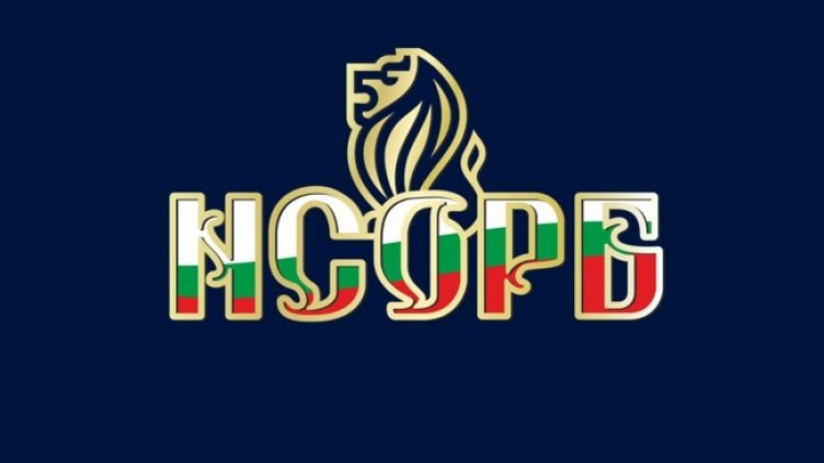 Снимка: НСОБР