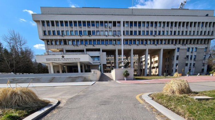 Снимка БГНЕС, архив